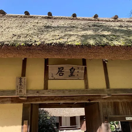 Kanau Gojo Exterior photo