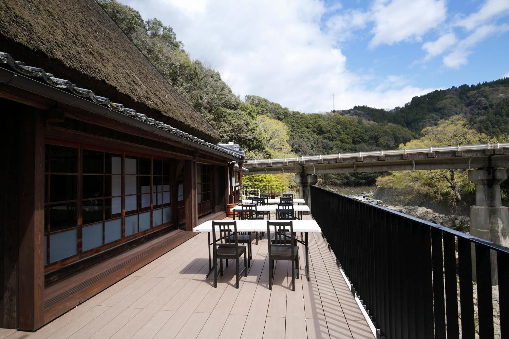 Kanau Holiday home *