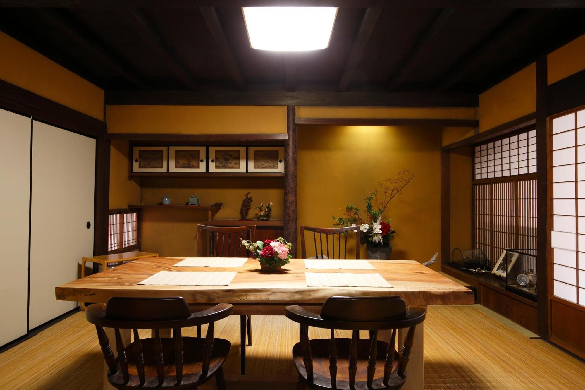 Holiday home Kanau Gojo