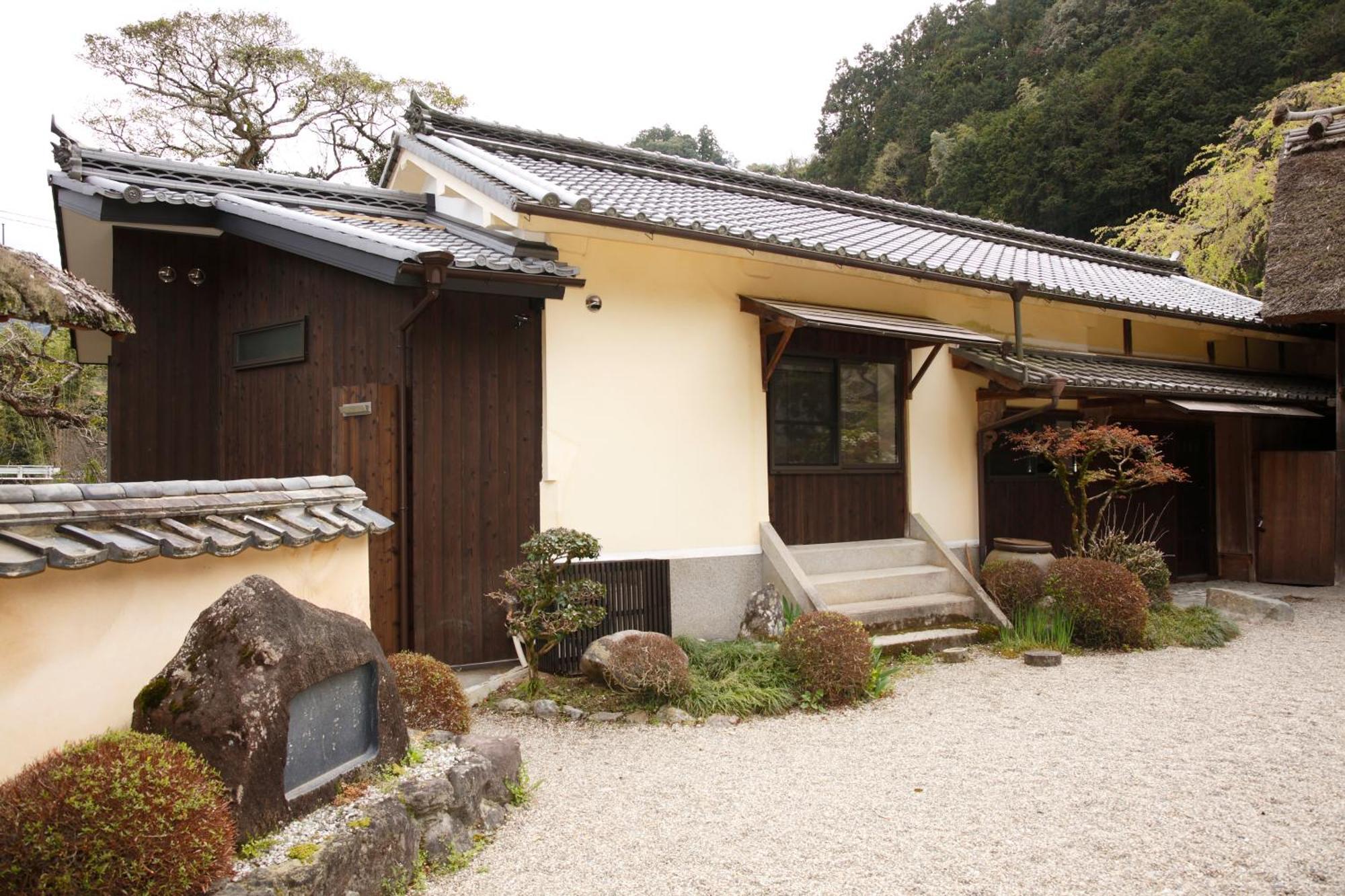 Kanau Gojo