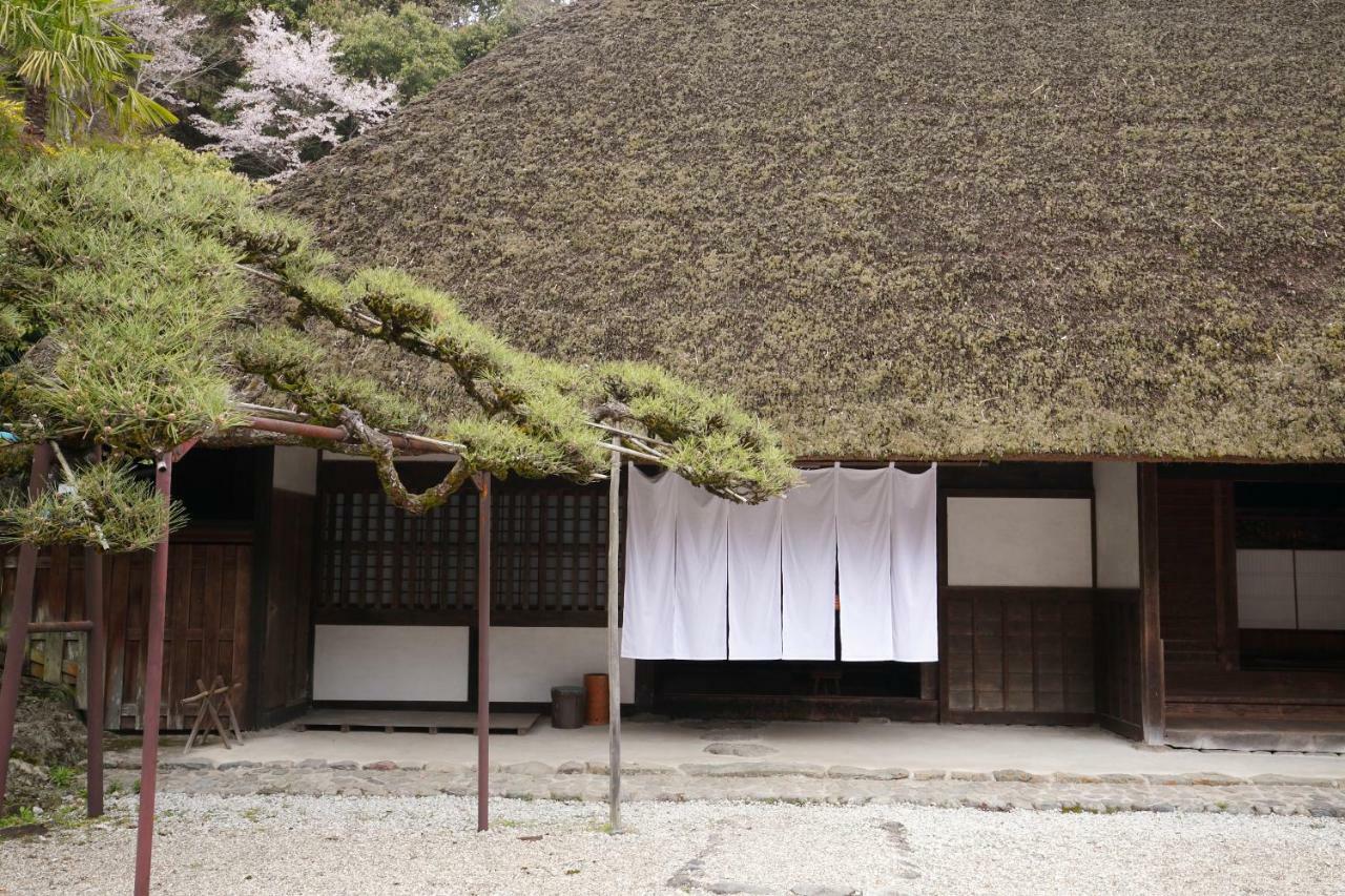 Holiday home Kanau Gojo